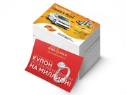 заказать печать 20 000 флаеров «А7»